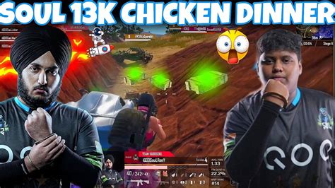 SOUL B2B SQUAD FIGHT 13 FINISHES CHICKEN DINNER SOUL OP CLUTCHES