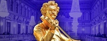 NK Prodarte Johann Strauss Gran Concierto de Año Nuevo Auditorio