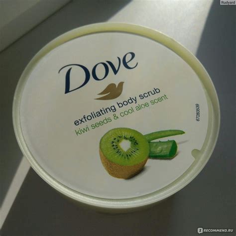 Пилинг для тела Dove Киви и Алоэ - «Деликатный скраб с киви и алоэ от ...