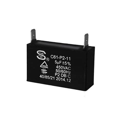 Capacitor De Filme De Polipropileno Metalizado C61 P2 1Y C Sheng Ye