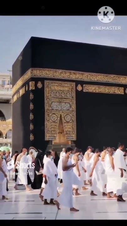 Makkah 🤲🕋🕋🕋🤲 ️ Islamicvideo Makkah🕋🤲 Islamicvideo Viral Allah Hu Akbar Viral Youtube Shortsvideo