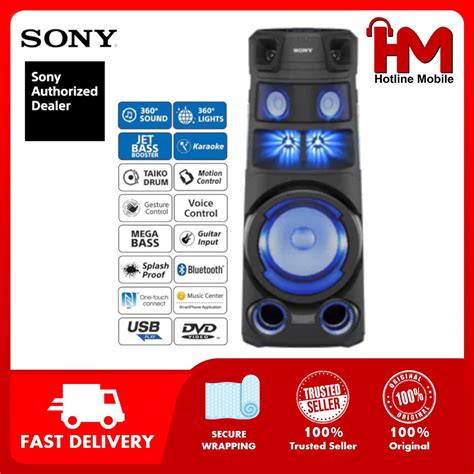 Sony MHC V83D High Power Audio System With Bluetooth Technology