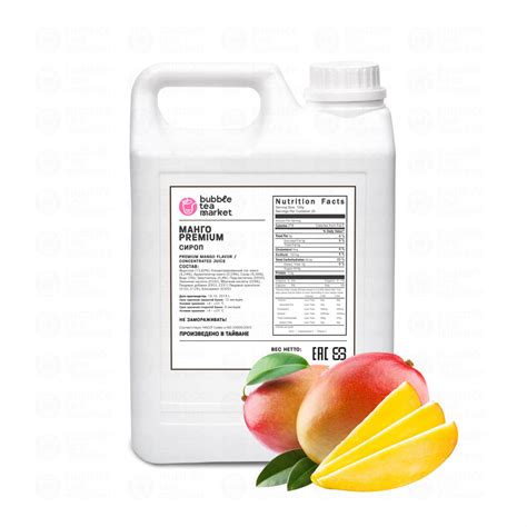 Концентрированный сироп из премиальных сортов манго для приготовления ...