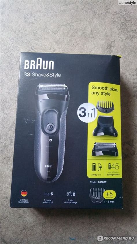Электробритва Braun Series 3 300s - «Месяц использования - полет ...