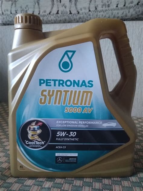 Petronas Syntium Av W