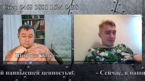 Польский белорус - YouTube