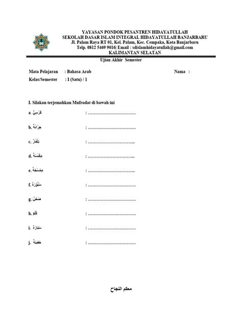 Soal Uas Bahasa Arab Kelas 1 Pdf