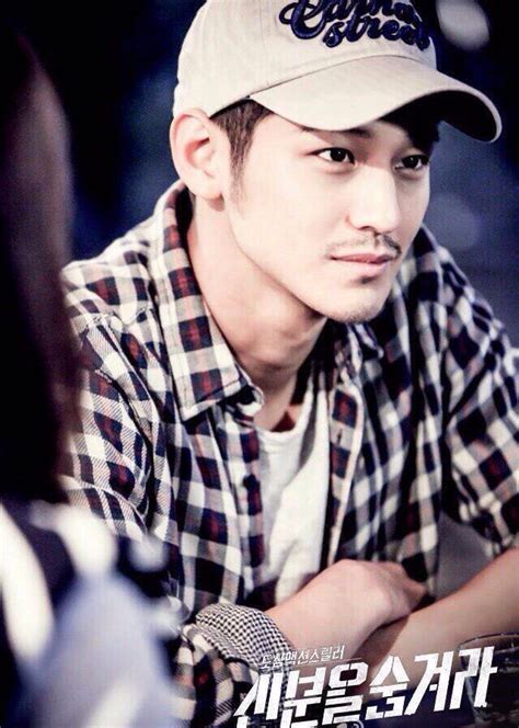 Kim Bum Hidden Identity 2015 Nel 2024