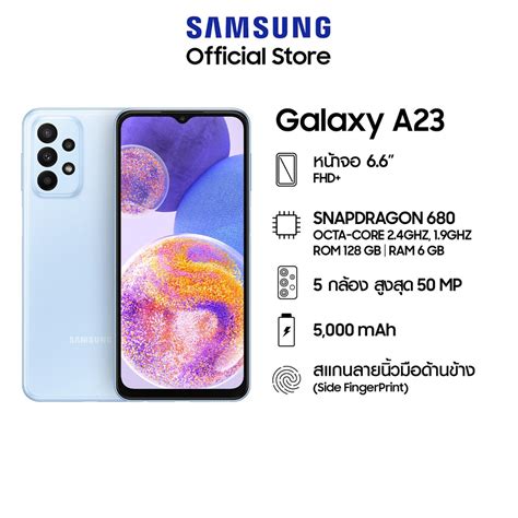 Samsung Galaxy A Lte Gb Shopee Thailand