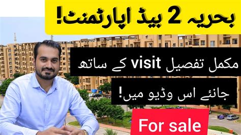 Bahria Town Karachi Apartments 2bedrooms Apartments Bahria Town