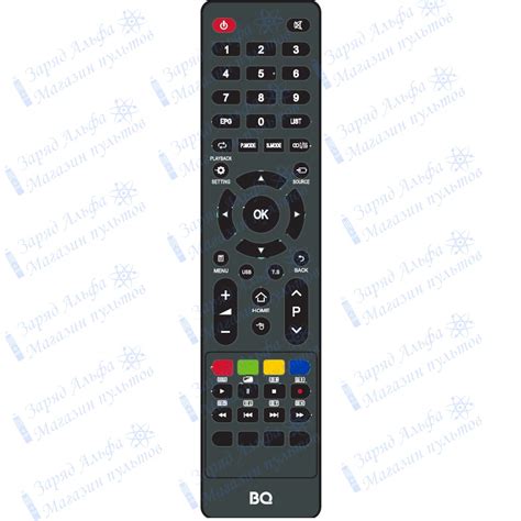 Купить Пульт к BQ 55FSU32B для телевизора
