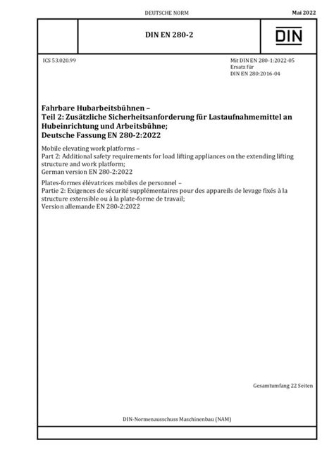 DIN EN 280-2:2022 移动式升降工作平台 第2部分：延伸式升降结构和工作平台上负载起重设备的附加安全要求 标准全文