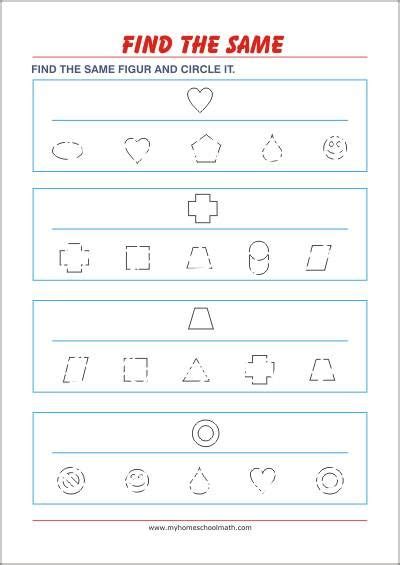 Visual Perceptual Worksheets Free Printables