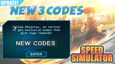 New 3 Codes Speed Simulator 2 Roblox Youtube