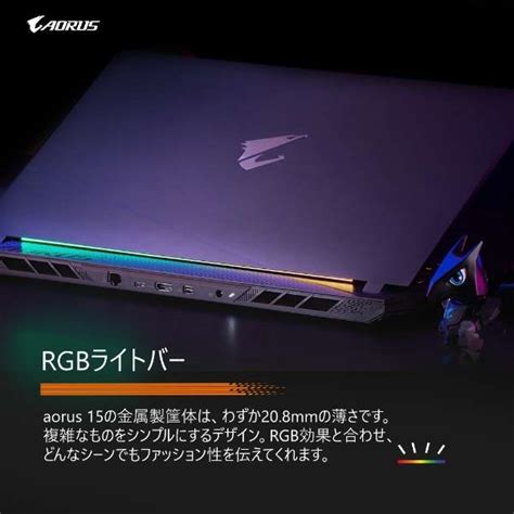 ゲーミングノートパソコン Aorus 15 Bkf 73jp754sh Rtx 4060 156型 Windows11 Home