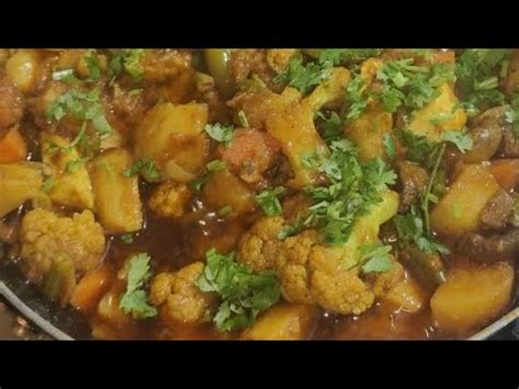 Mix Veg Dhaba Style Mix Veg Ghar Par Hi Banaye Bhut Hi Jada Tasty Banti