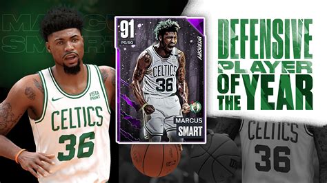 NBA 2K MyTEAM On Twitter DPOY Marcus Smart TOMORROW Https T Co