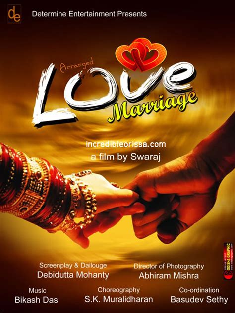 Love Marriage Oriya Movie Songs Videos Wallpapers Odia Film Mp3