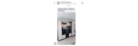 Интернет магазин мебели 59mebel.ru Пермь