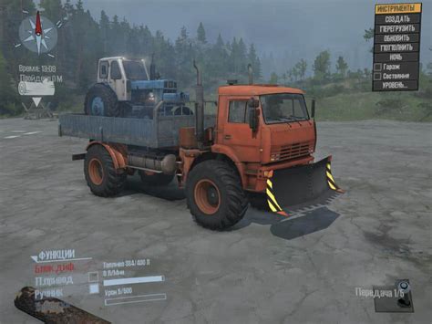 Yamal B4S Mod MudRunner SnowRunner Spintires