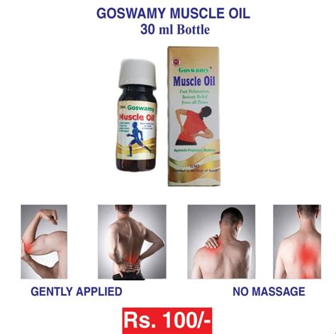 Ml Goswamy Ayurvedic Muscle Pain Relief Oil At Rs Bottle