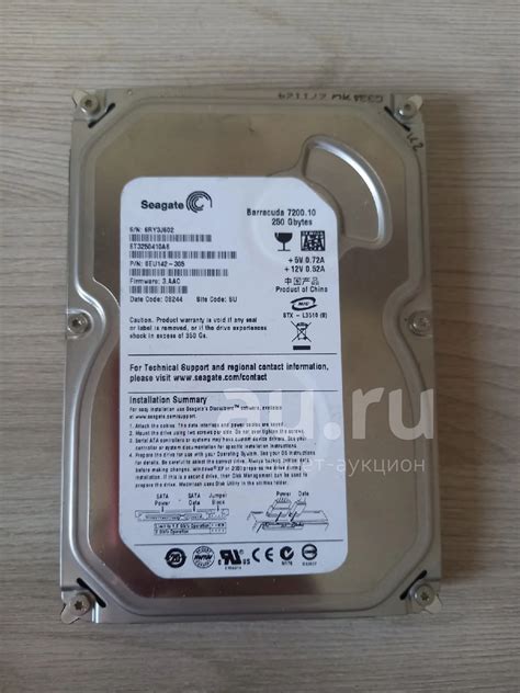 Жёсткий диск для компьютера 250 GB — купить в Красноярске. Состояние: Б ...