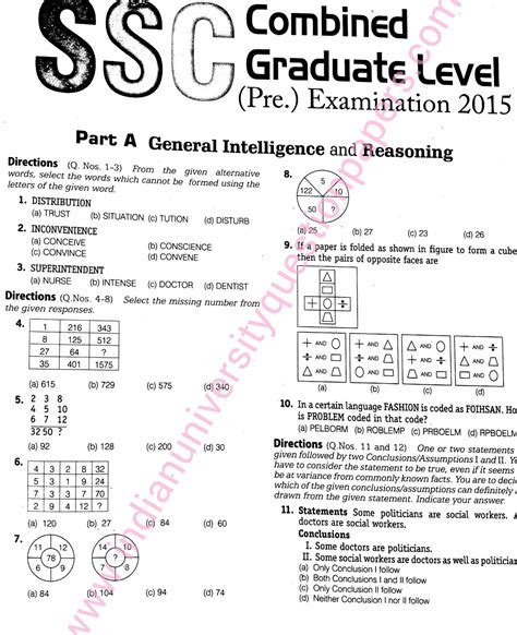 Download Ssc Cgl Tier 1 2015 Solved Question Paper University Question Papers