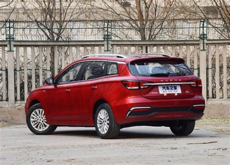 mg  sw ev  official wagon  chinese engineering