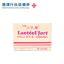 Lacteol Fort Capsule Hk