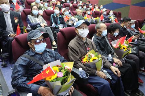 市退役军人事务局开展“追忆峥嵘岁月、赓续红色基因”红色观影活动 威海新闻网威海日报威海晚报威海短视频