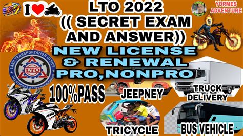 LTO DRIVERS LICENSE EXAM 2023 COMPLETE REVIEWER EXAM PROFESSIONAL