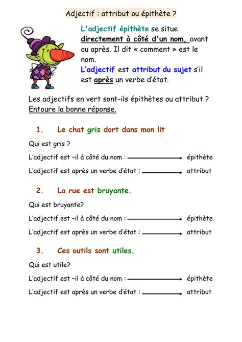 Adjectif attribut ou épithète