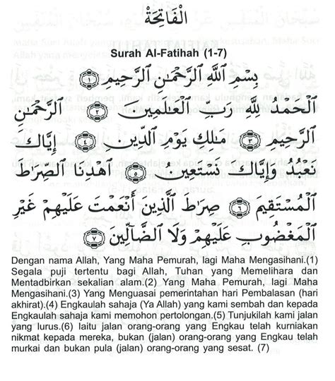 Maksud Surah Al Ikhlas Dalam Bahasa Jawi Surah Al Ikhlas Jawi Dan Rumi Maksud Terjemahan