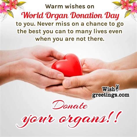 Organ Donation Day Messages Quotes Wish Greetings