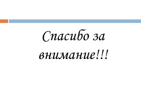 Аддитивные технологии. Чарльз Халл - презентация онлайн