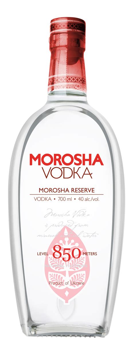 Пин от пользователя Light My Vodka на доске Vodka bottles | Водка