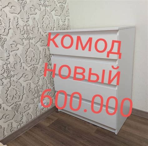 Сфатли мебеллар - Home | Facebook