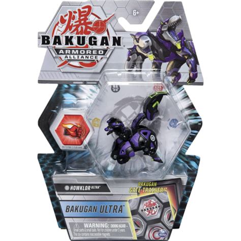 Bakugan Ultra Armoured Alliance Howlkor Black Action Figure Battle