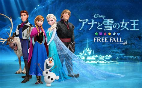 Dvd「アナと雪の女王」を観て Mokumokus Murmur