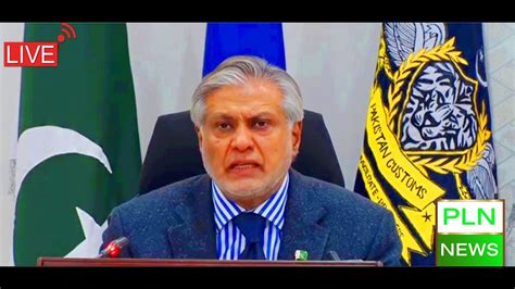 🔴live Finance Minister Ishaq Dar Important Press Conference 08 02