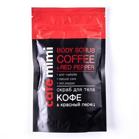 Cafe mimi Скраб для тела кофе & красный перец, 150 г - купить с ...
