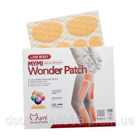 Купить Корейские пластыри для похудения. WONDER PATCH, цена 120 ...