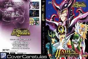 Saint Seiya Los Caballeros Del Zodiaco Hades La Saga Del