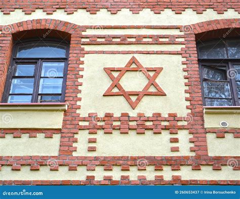 Star Of David On The Wall Of A Residential Building Xix Century