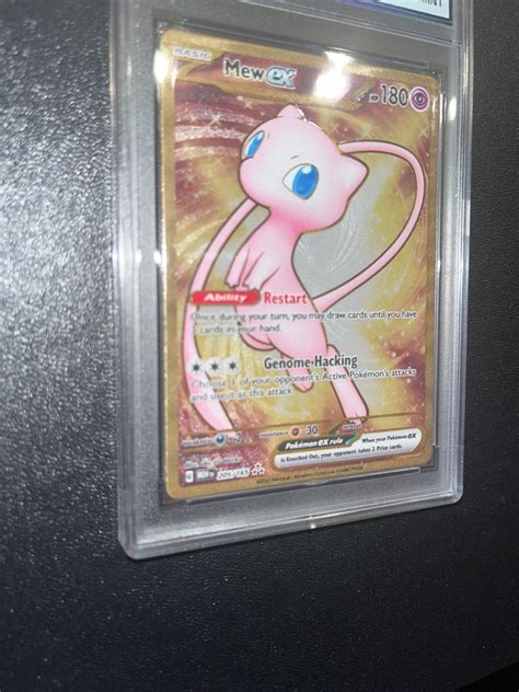 Wizards Of The Coast 1 Graded Card MEW EX FULL ART METAL CARD