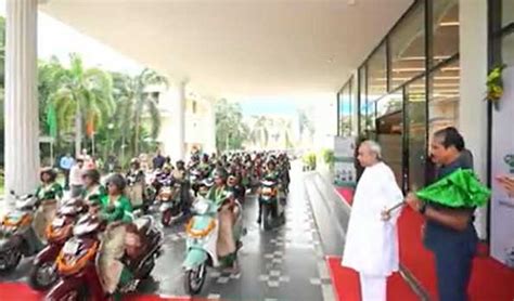 Odisha Naveen Launches Mission Shakti Scooter Scheme