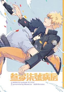 Artist Mameko E Hentai Galleries