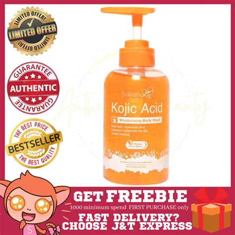 Authentic Brilliant Skin Kojic Body Wash 300g Kojic Acid Moisturizing