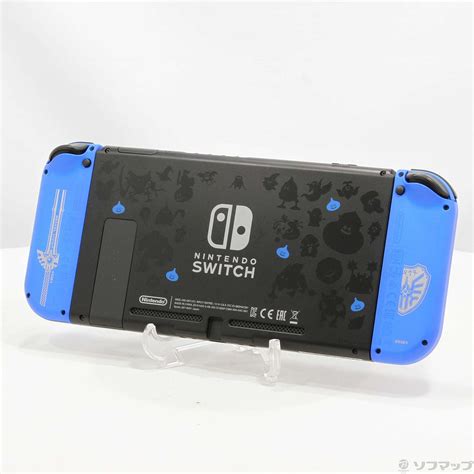 【中古】nintendo Switch ドラゴンクエストxi S ロトエディション 2133050306032 リコレ！ビックカメラ