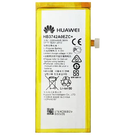 HUAWEI BATTERIA LITIO INTEGRATA ORIGINALE HB3742A0EZC BULK PER ASCEND